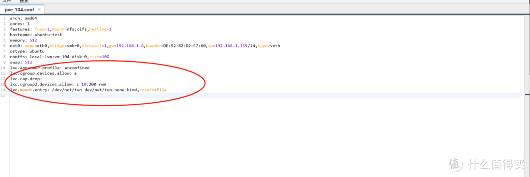 Proxmox ve V6.0 下LXC内跑Docker-CE